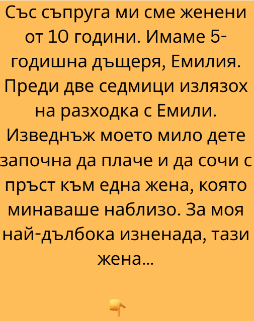 Screenshot_1