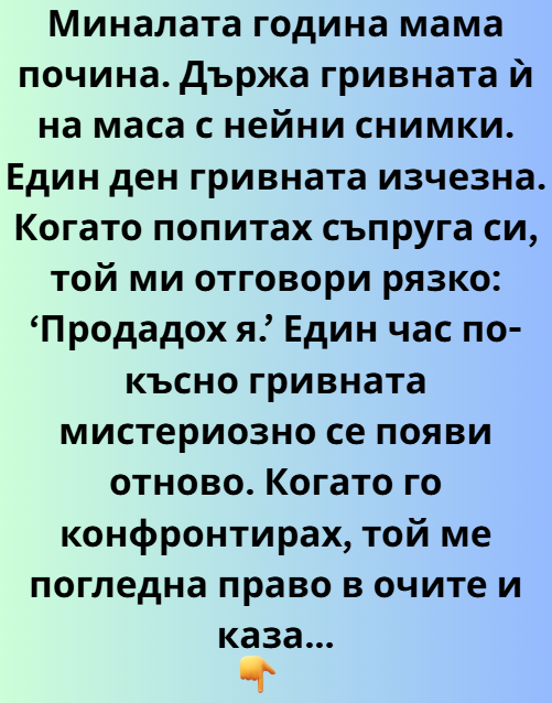 Screenshot_1