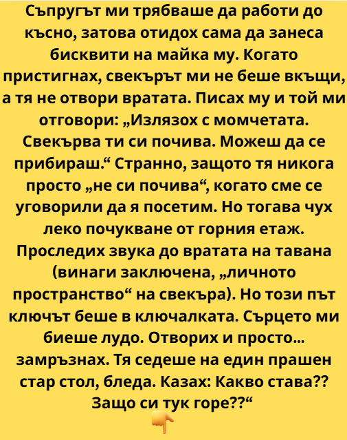 Screenshot_1