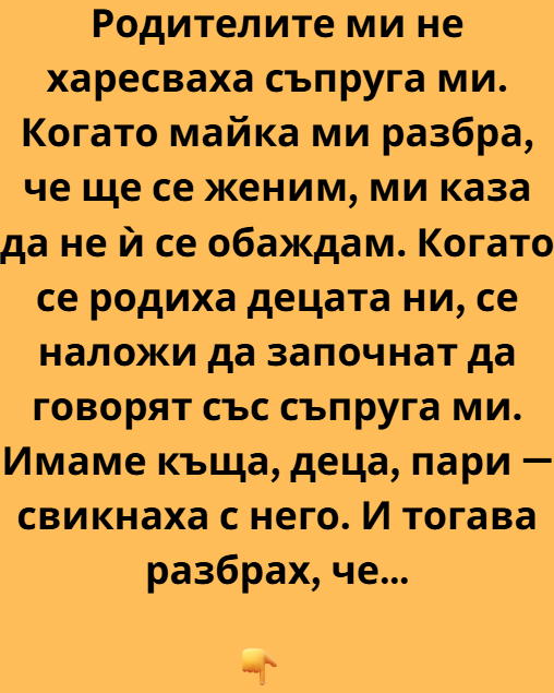 Screenshot_1