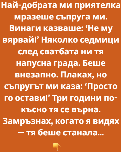 Screenshot_11