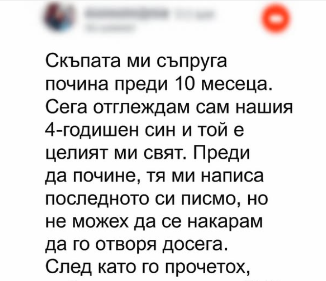 Screenshot_11
