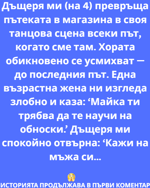 Screenshot_12