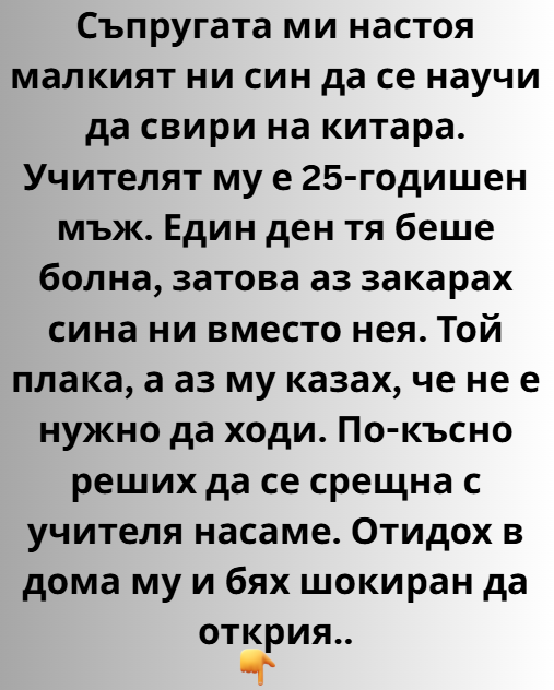 Screenshot_12