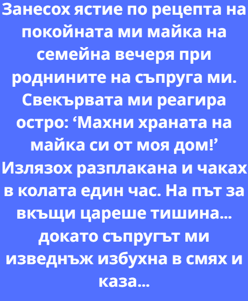 Screenshot_13