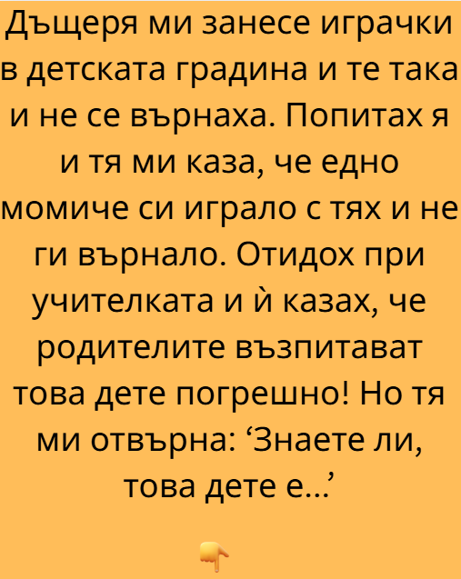 Screenshot_15