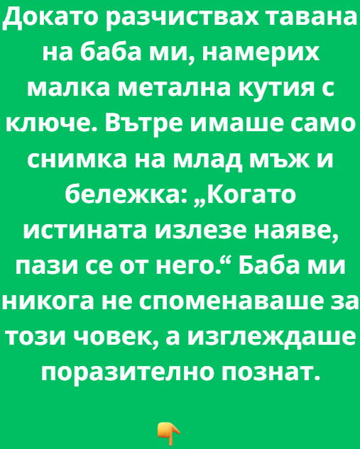 Screenshot_15