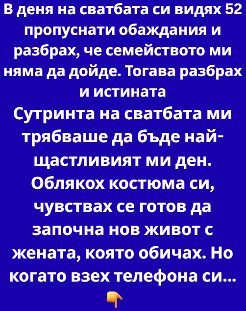 Screenshot_16