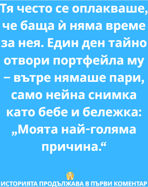 Screenshot_16