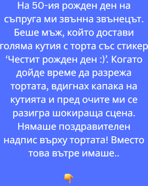 Screenshot_17