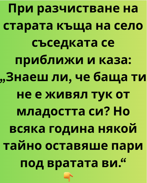 Screenshot_18