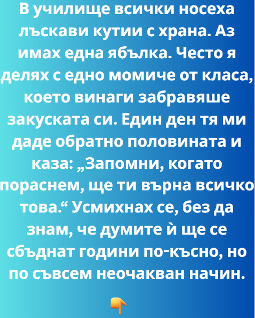 Screenshot_18