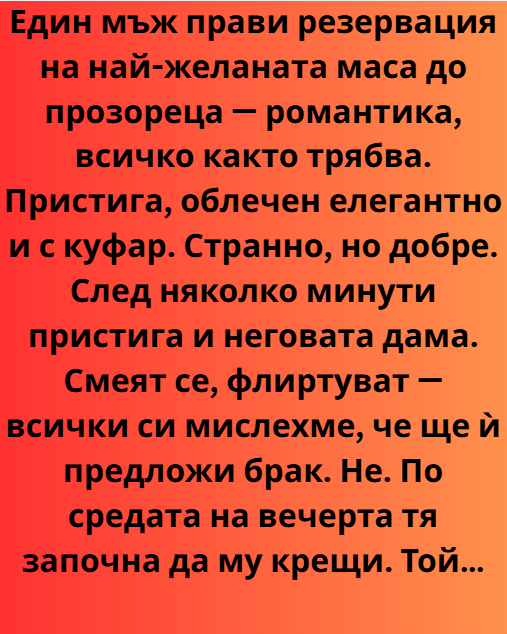 Screenshot_19