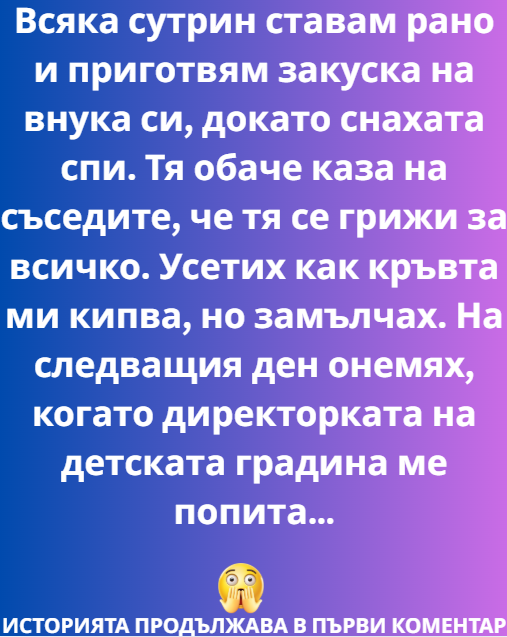 Screenshot_19