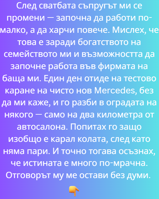 Screenshot_2