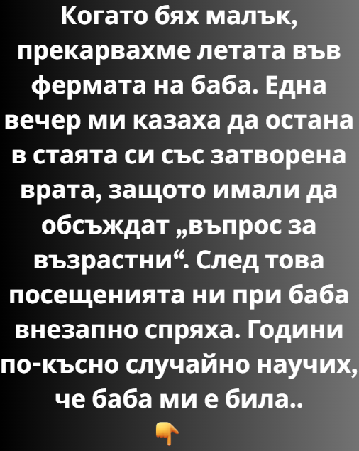 Screenshot_2