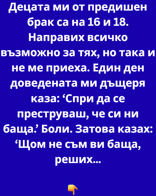 Screenshot_21