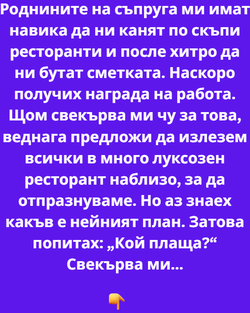 Screenshot_21