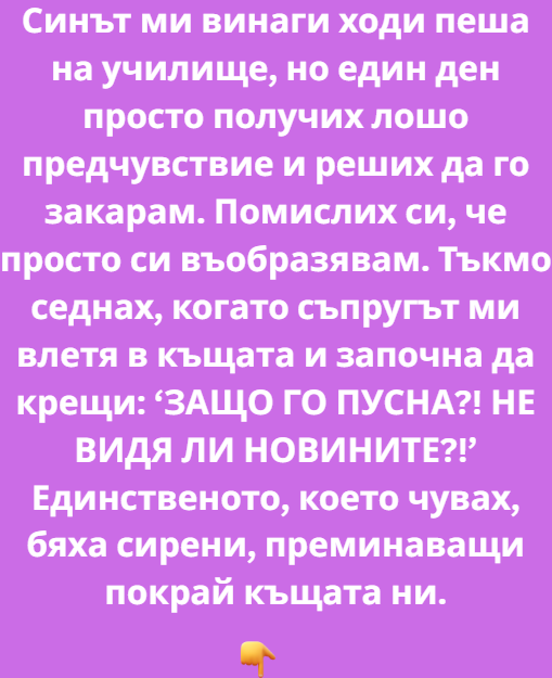 Screenshot_22