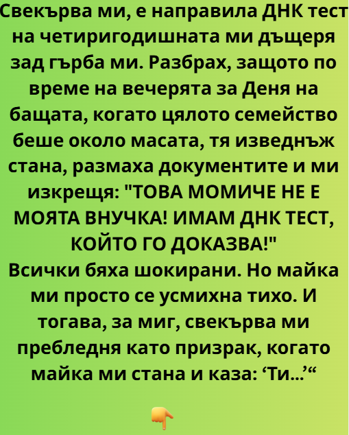 Screenshot_22