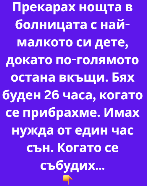 Screenshot_22