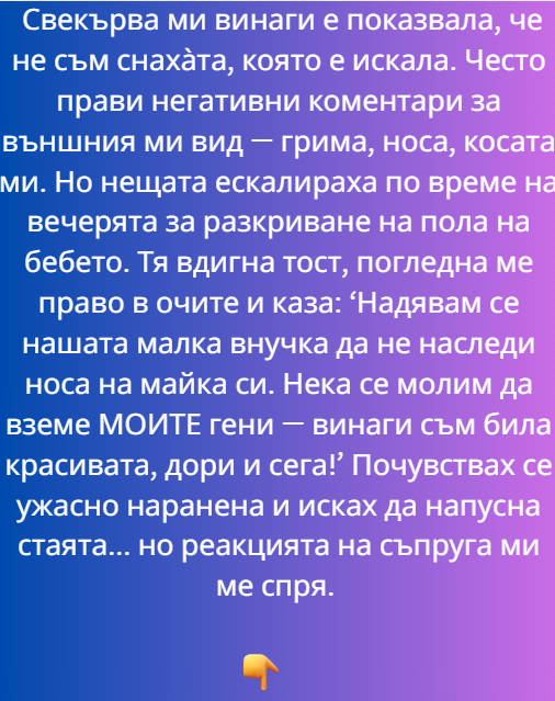 Screenshot_22