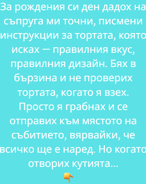 Screenshot_22