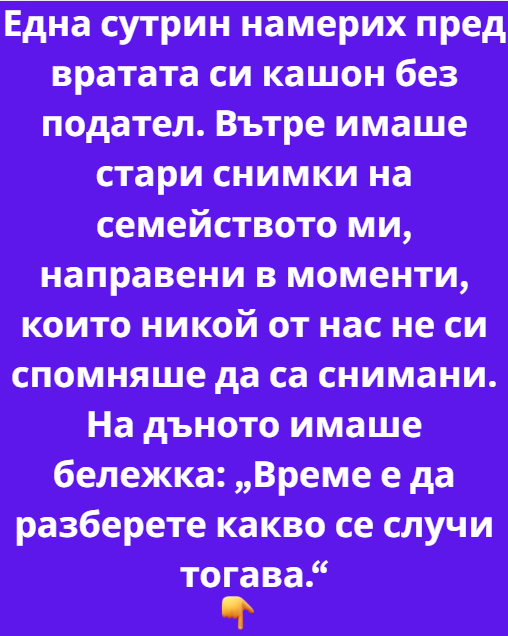 Screenshot_26
