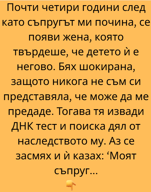 Screenshot_27