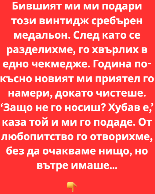Screenshot_28