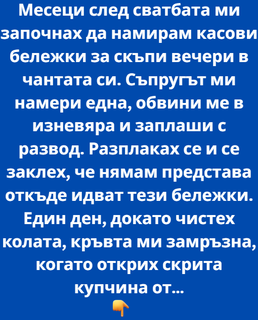 Screenshot_29