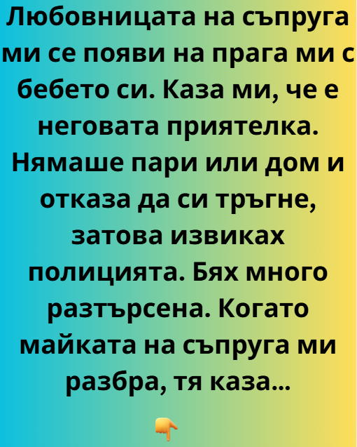Screenshot_3