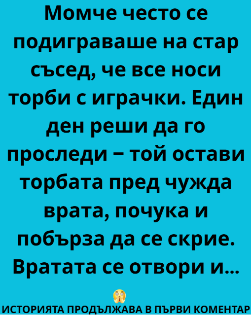 Screenshot_3