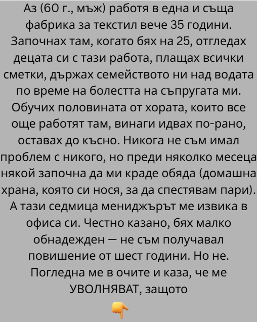 Screenshot_30