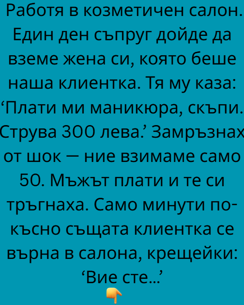 Screenshot_30