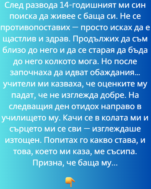 Screenshot_7
