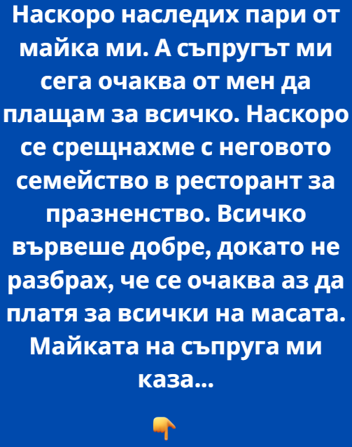 Screenshot_7