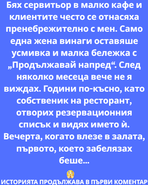 Screenshot_7
