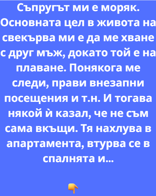 Screenshot_8