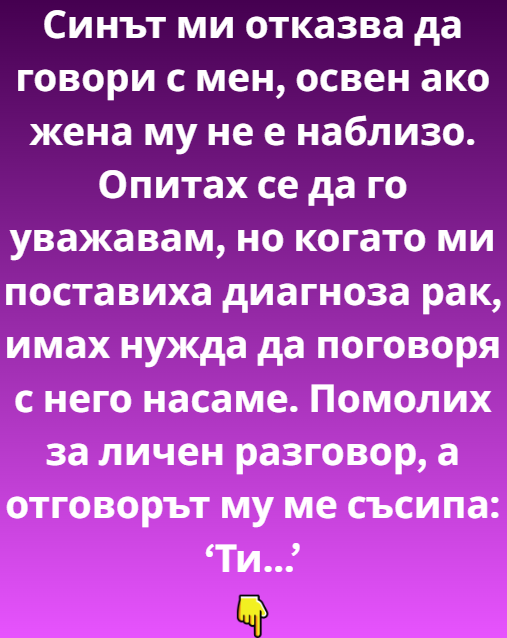 Screenshot_1