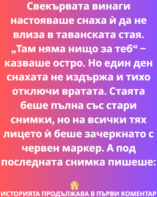 Screenshot_2