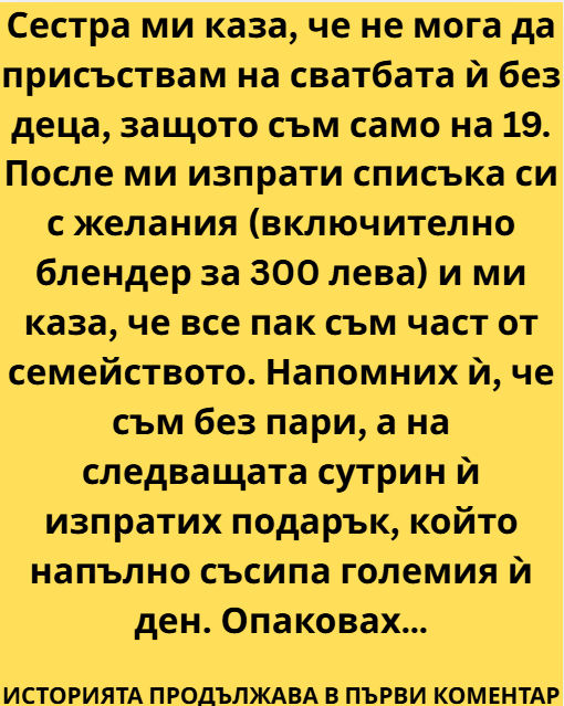 Screenshot_2