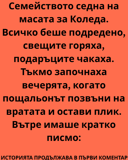 Screenshot_2