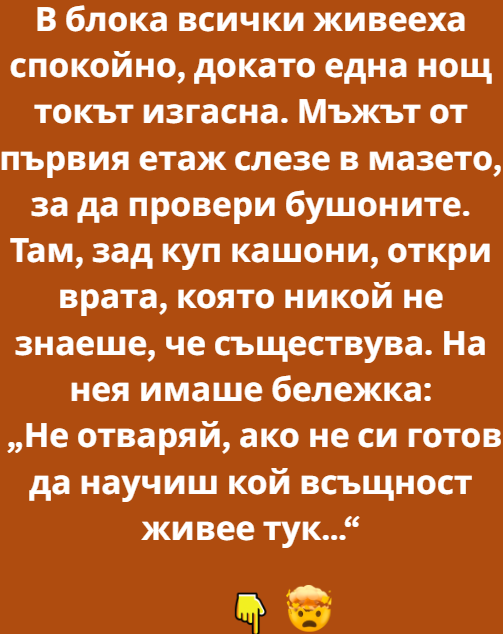 Screenshot_2