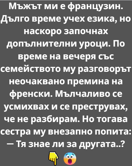 Screenshot_2