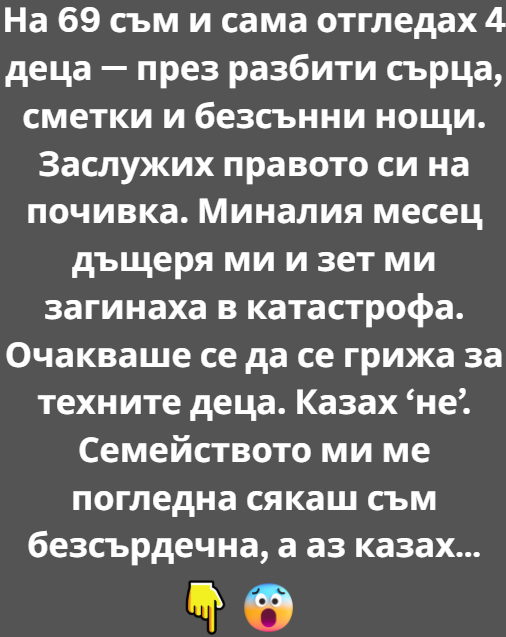 Screenshot_2