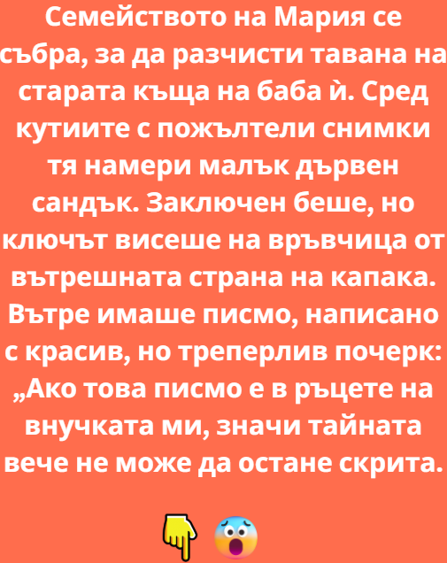 Screenshot_2