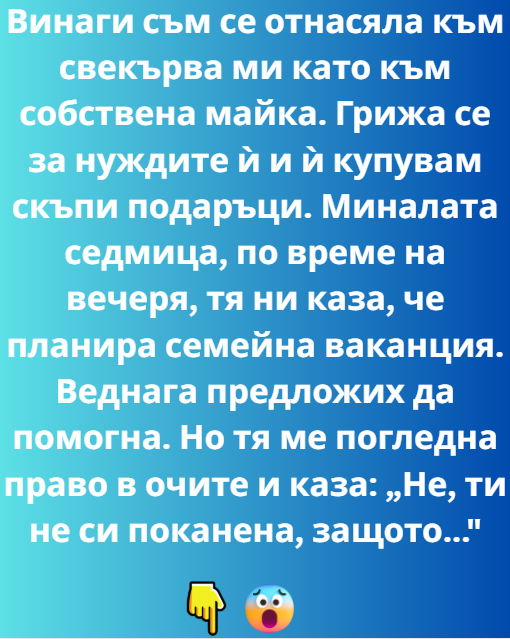 Screenshot_2