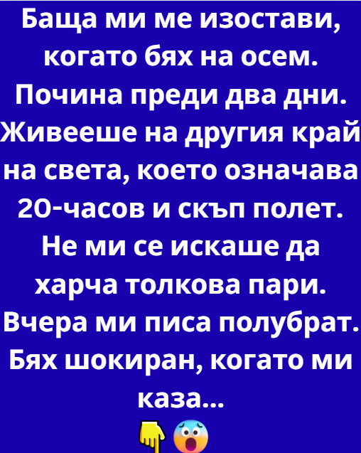 Screenshot_2
