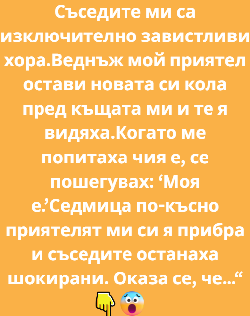 Screenshot_2